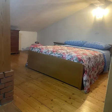 Casa Nonna Bruna Apartamento